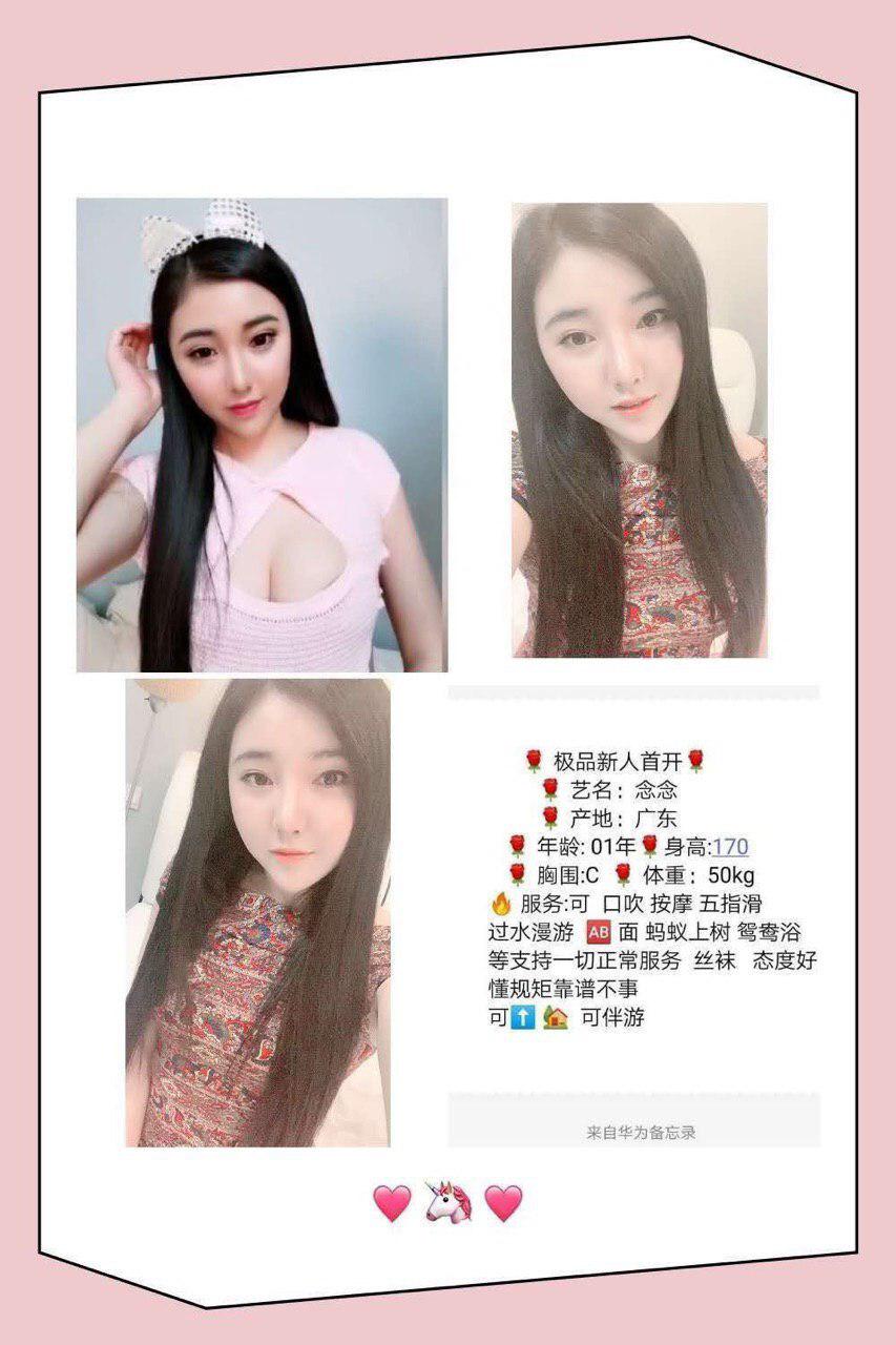 秘密的隐爱场景unmodified